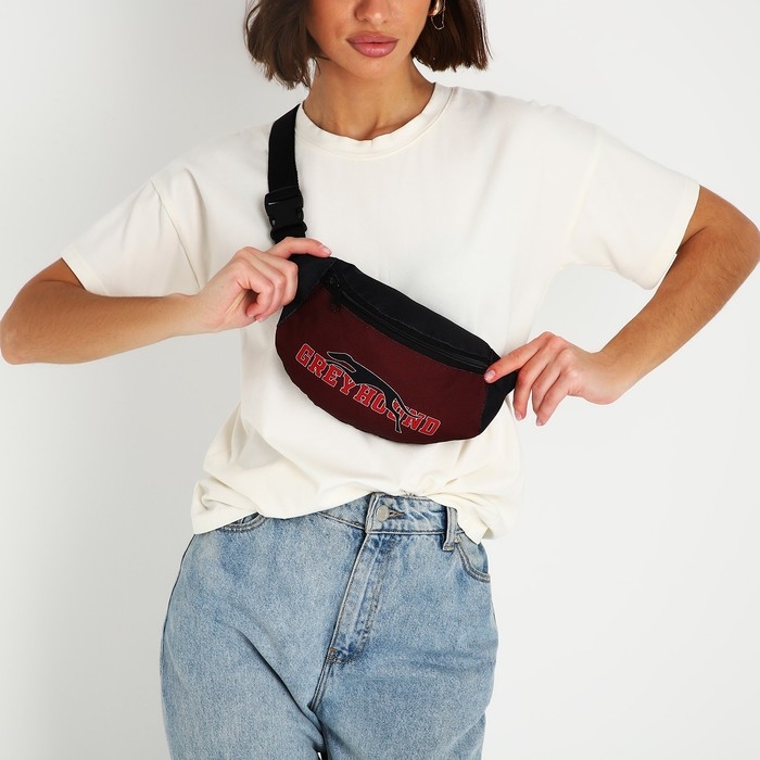 Поясная сумка Поясная сумка "Борзая", на молнии, цвет бордовый
