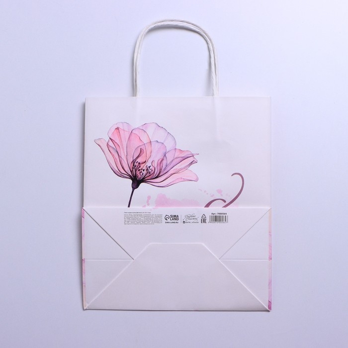 Пакет подарочный крафт, упаковка, &laquo;С любовью&raquo;, 22 х 25 х 12 см