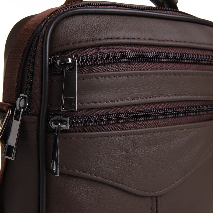 Сумка мужская на молниях, длинный ремень, цвет коричневый Сумка мужская на молниях, длинный ремень, цвет коричневый