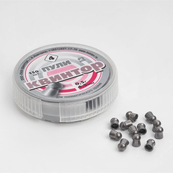 Пули для пневматики Пули для пневматики "Квинтор" круглоголовые, кал. 4,5мм, 0,5 гр, 150шт
