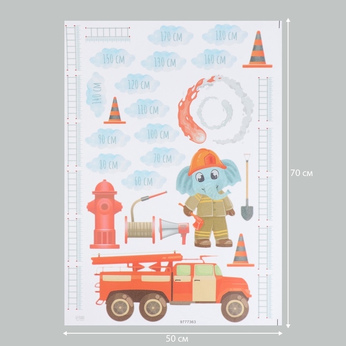 Наклейка интерьерная цветная ростомер Наклейка интерьерная цветная ростомер "Пожарная машина" 50х70 см