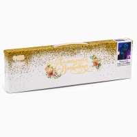 Алмазная мозаика с частичным заполнением на холсте «Темная ночь», 30 х 40 см Алмазная мозаика с частичным заполнением на холсте «Темная ночь», 30 х 40 см