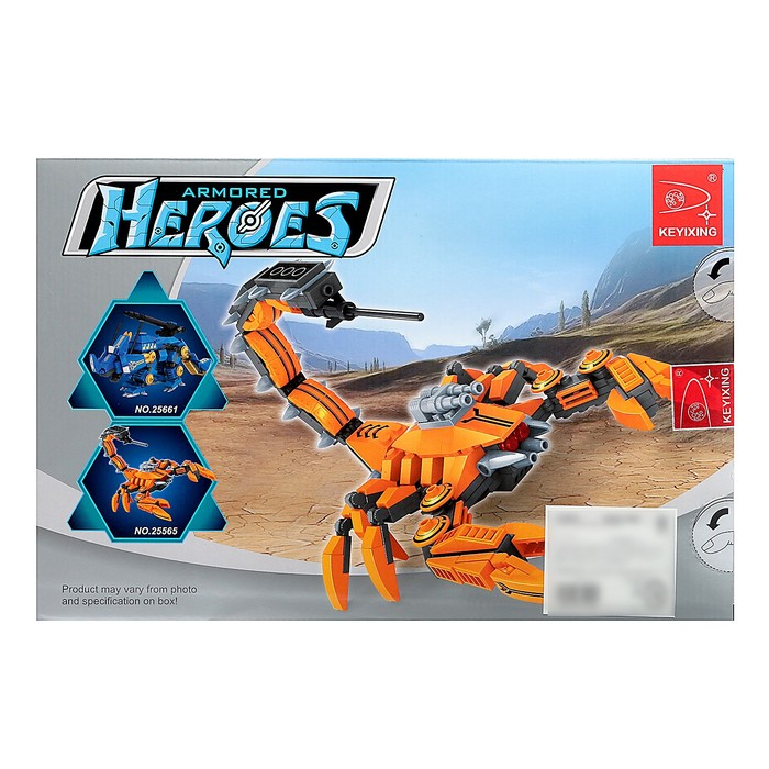 Конструктор Капитан &laquo;Скорпион&raquo;, 238 деталей