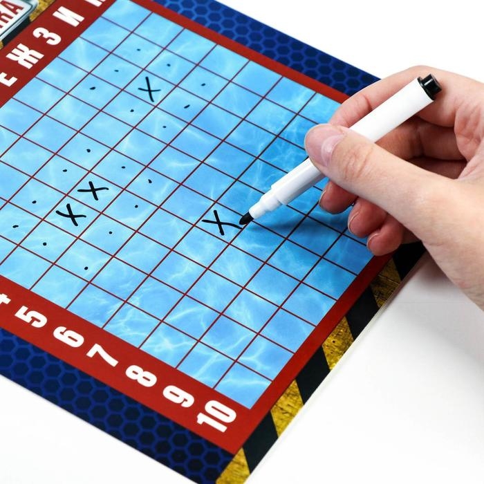 Настольная семейная игра &laquo;Морской бой&raquo; с фантами