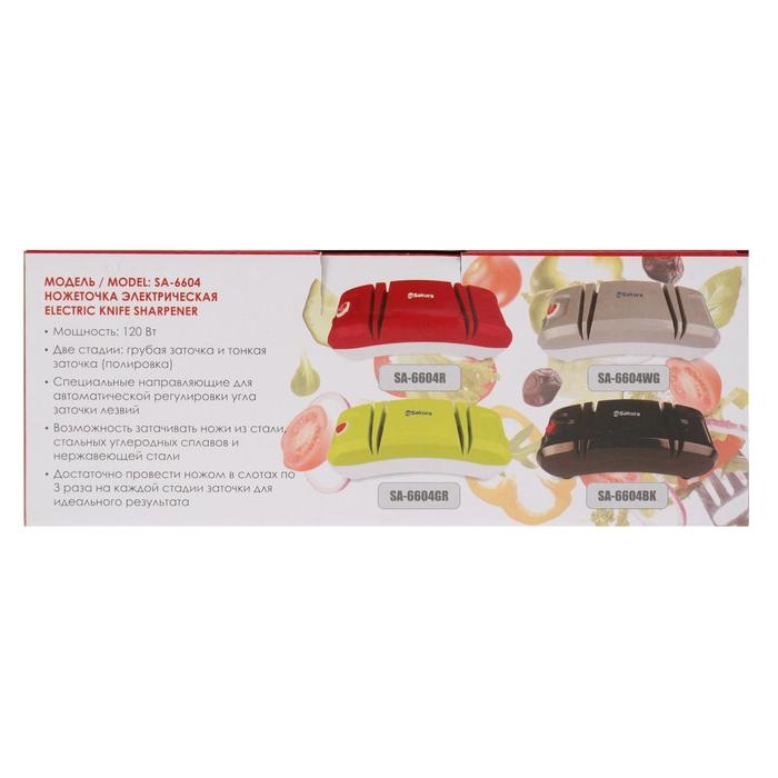 Точилка для ножей Sakura SA-6604GR, электрическая, 120 Вт, зелёная Точилка для ножей Sakura SA-6604GR, электрическая, 120 Вт, зелёная