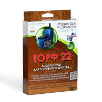 Биогранулы для торфяного туалета, набор: 4 пакета по 25 гр, «Химола» Биогранулы для торфяного туалета, набор: 4 пакета по 25 гр, «Химола»