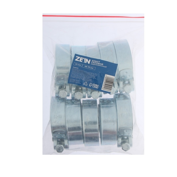 Хомут силовой ZEIN engr, диаметр 68-73 мм, ширина 24 мм, оцинкованный Хомут силовой ZEIN engr, диаметр 68-73 мм, ширина 24 мм, оцинкованный