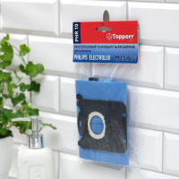 Многоразовый пылесборник Topperr PHR10 для пылесосов Philips, Electrolux Многоразовый пылесборник Topperr PHR10 для пылесосов Philips, Electrolux