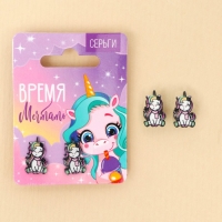 Серьги &laquo;Время мечтать&raquo; 2 х 1,5 см