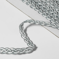 Тесьма декоративная &laquo;Косичка&raquo;, 7 мм, 10 &plusmn; 1 м, цвет серебряный/белый