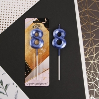 Свеча для торта, цифра &laquo;8&raquo;, 11,5 х 2,3 см