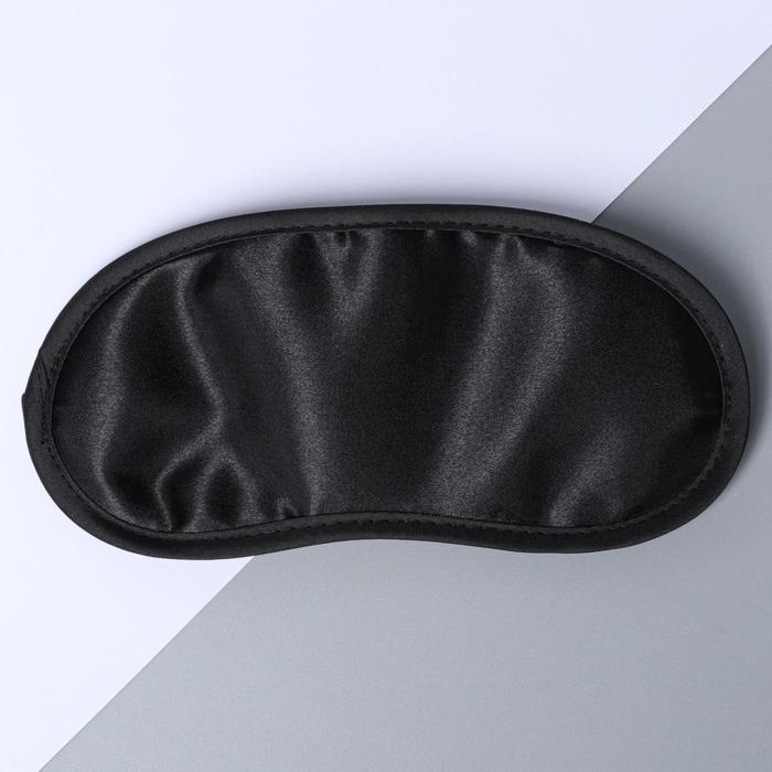 Наушники, маска для сна и зарядное устройство 5000 mAh м. PB-02 &laquo;Ван Гог&raquo;, 20,5 х 16,5 см.