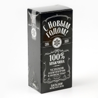 Бальзам &laquo;Для мужчины&raquo;, 100 мл