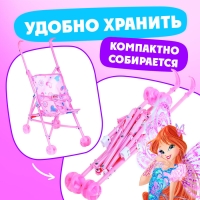 Коляска-трость «Блум», WINX, с аксессуарами Коляска-трость «Блум», WINX, с аксессуарами