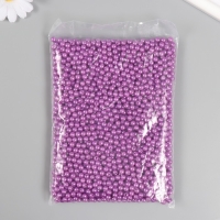 Набор бусин "Жемчуг" d 6 мм, 250 гр, сиреневый