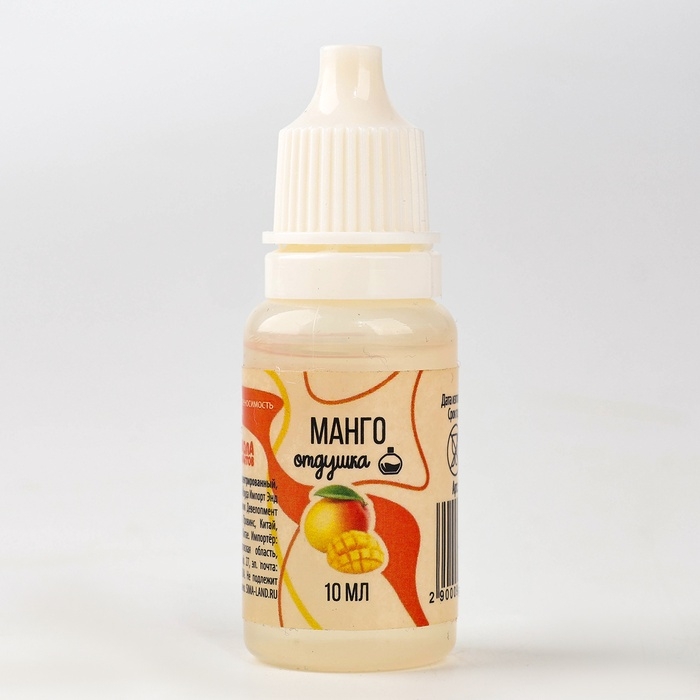 Ароматизатор для творчества &laquo;Манго&raquo;, концентрированный,10 мл