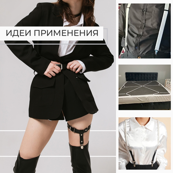 Клипсы для подтяжек, 2,5 &times; 1,5 см, 10 шт, цвет серебряный