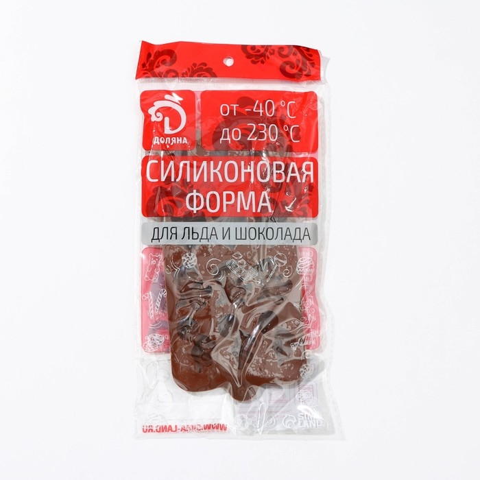 Форма для шоколада Доляна &laquo;Дино&raquo;, силикон, 21&times;11&times;2 см, 12 ячеек (4&times;2,5&times;2 см), цвет коричневый
