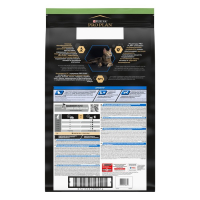 УЦЕНКА Сухой корм PRO PLAN для стерилизованных кошек старше 7 лет, индейка, 10 кг