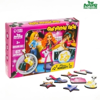 Пазл деревянный «Мега-концерт», 67 элементов Пазл деревянный «Мега-концерт», 67 элементов