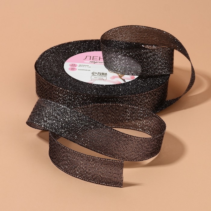 Лента парчовая, 20 мм, 23 &plusmn; 1 м, цвет чёрный №029