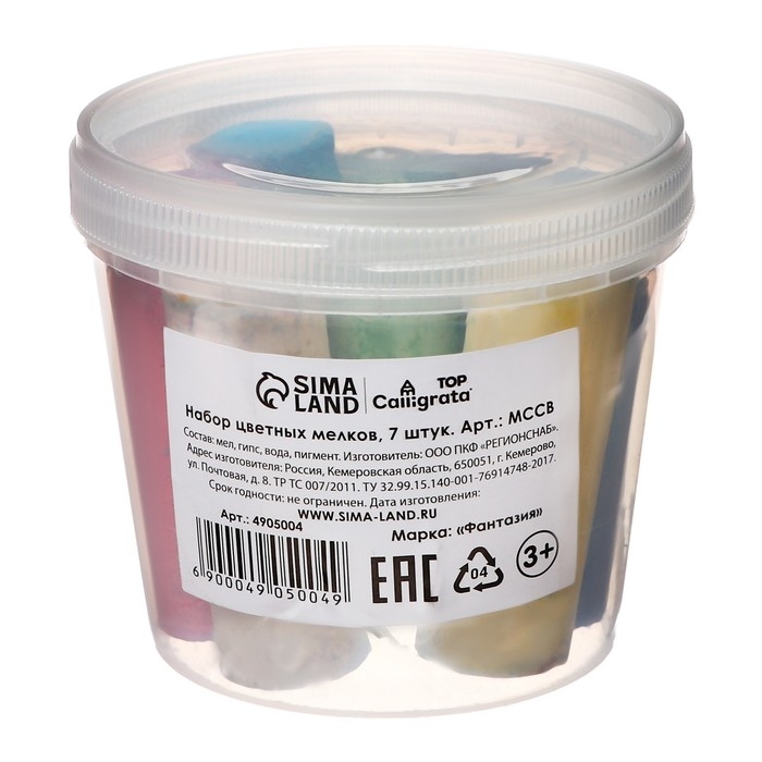 Мелки цветные для асфальта 7 штук Мелки цветные для асфальта 7 штук "Фантазия", цилиндр, Calligrata TOP, утолщенные