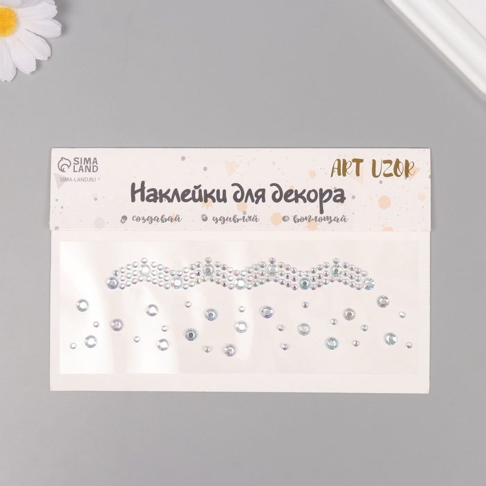 Наклейка пластик стразы Наклейка пластик стразы "Чокер Роскошь" серебро 11,6х18 см