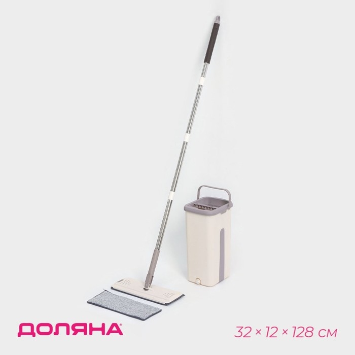 Швабра с отжимом и ведро Доляна: ведро с 2 отсеками 21&times;18&times;37, швабра 32&times;12&times;128 см, отсек= 4 л, дополнительная насадка из микрофибры