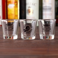 Подарочный набор &laquo;С Днём настоящих мужчин&raquo;: стопки 3 шт