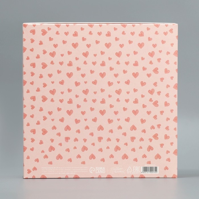 Коробка подарочная складная, упаковка, &laquo;Послание&raquo;, 26 х 26 х 8 см