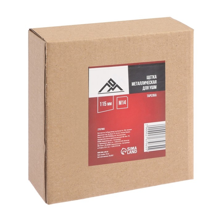 Щетка металлическая для УШМ ЛОМ, "тарелка", М14, 115 мм