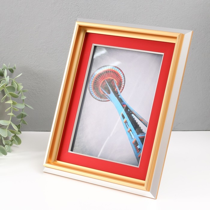 Фоторамка пластик 15х20 см "Алика" 22,5х27,5 см