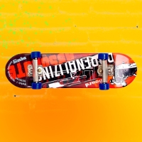 Набор пальчиковых игрушек &laquo;Скейт-парк&raquo;, МИКС