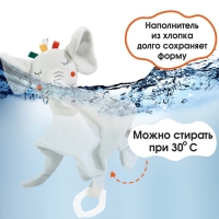 Комфортер - игрушка &laquo;Слоник Эли&raquo;, погремушка, прорезыватель, цвет серый, Крошка Я
