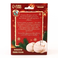 Валяние из шерсти на новый год. Живопись шерстью на пяльцах &laquo;Снегирь на рябине&raquo;, 10 &times; 10 см