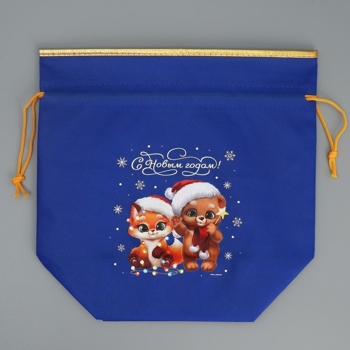 Мешок подарочный &laquo;С праздником&raquo;, 28 х 28 см +/- 1.5 см, Новый год