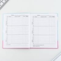 Дневник школьный 1-11 класс универсальный &laquo;1 сентября:Котик&raquo;, твердая обложка 7БЦ, глянцевая ламинация, 40 листов