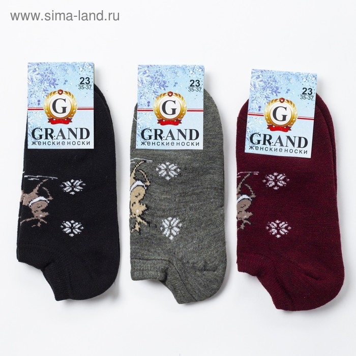 Новый год. Носки женские тёплые GRAND LINE, размер 23 Новый год. Носки женские тёплые GRAND LINE, размер 23