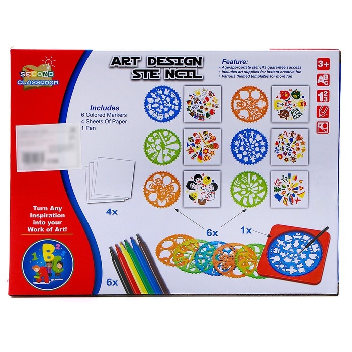 Трафареты &laquo;Фантазия&raquo;, набор 6 шт., 6 шт. фломастеров, ручка, бумага