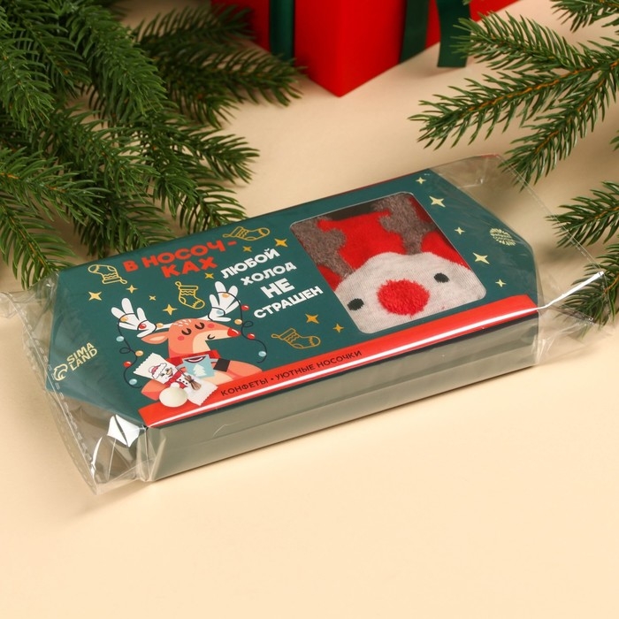 Подарочный набор &laquo;В носочках любой холод не страшен&raquo; : конфеты, носки