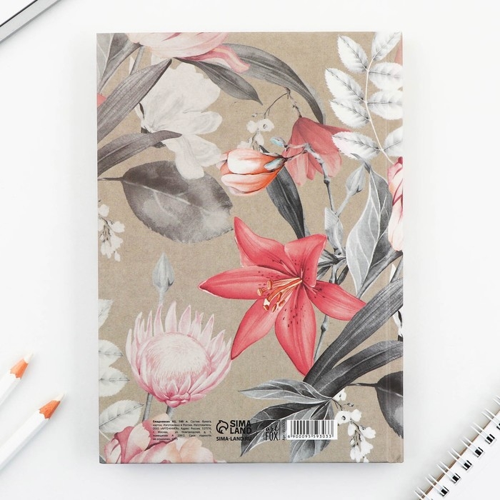 Ежедневник А5, 160 л. твердая обложка &laquo;Love&raquo;