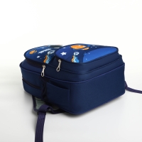 Рюкзак детский на молнии &laquo;Выбражулька&raquo;, цвет синий