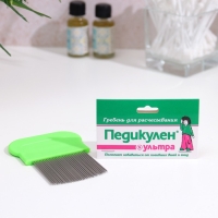 Гребень для вычесывания вшей и гнид "Педикулен Ультра", 1 шт Гребень для вычесывания вшей и гнид "Педикулен Ультра", 1 шт