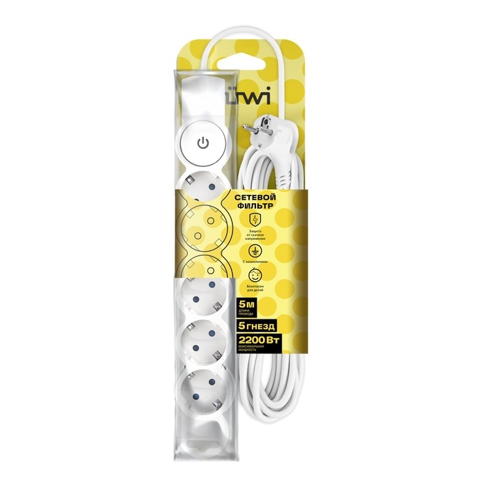 Сетевой фильтр, 5 гнезд, 5м, с/з, со шторками, с выкл, 2200Вт, 10А, бел, 32577 2, duwi