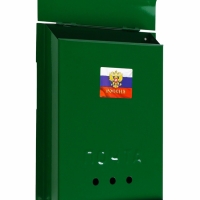 Ящик почтовый &laquo;Почта&raquo;, вертикальный, без замка (с петлёй), зелёный