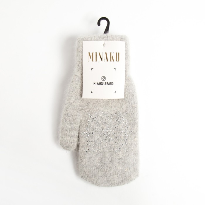 Варежки женские MINAKU однотонные со стразами, р-р 23 см, цв.светло-серый