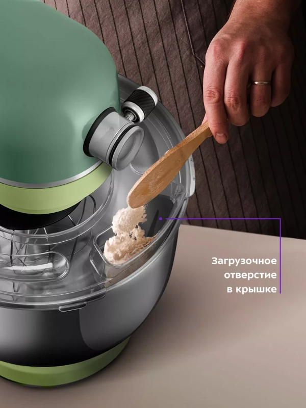 Планетарный миксер кухонный электрический КТ-3452 (3 в 1)