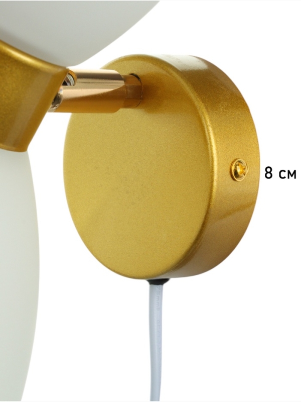 Спот "Аста" 1хЕ14 40Вт золото 18х17х13,5 см