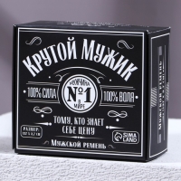 Мужской ремень &laquo;Крутой мужик&raquo;, кожзам, цвет чёрный