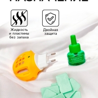 Комплект от комаров SAFEX (фумигатор+пластины+флакон), 1 шт.